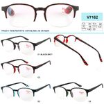 Очки унисекс с покрытием антиблик в пластиковой оправе с флексом Vizzini V7162, диоптрии от +0.75 до +4.00 (шаг 0.25)