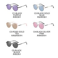 Photochromic glasses with blue light and UV protection 9685-GT