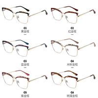 Оправа для очков комбинированная (металл + TR90) с защитой от синего света, с флексом FA87270