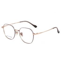 Оправа сверхлёгкая титановая MAMO PT08018