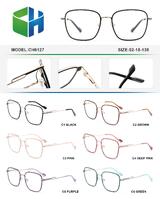 Оправа металлическая с флексом CH6127-DA