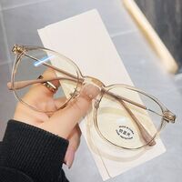 Очки пластиковые TR90 с защитой от синего света Blue Block FENQI F30174