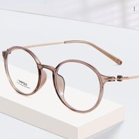 Оправа сверхлёгкая титановая MAMO HQ20003