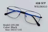 Metal ultrathin men's frames with spring hinges Wilibolo G95-280