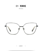 Metal blue blocker frames for glasses MORE 3002