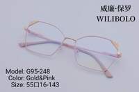 Metal ultrathin frames Wilibolo, with spring hinges G95-248