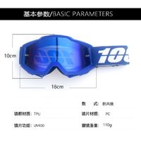 Safety shockproof sport goggles 109-2-DX