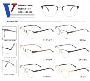 Оправа металлическая полуободковая с флексом D1034-DA