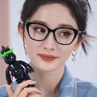 Очки пластиковые женские с защитой от синего света 66017-8339-PN