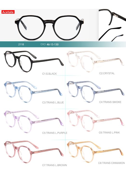 Детские пластиковые оправы из материала ацетат коллекция Big City 2118