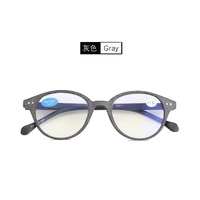 Plastic eyeglasses for reading YL-216 with blue ray cut protection, diopters from 0.00 to +3.50, not centered