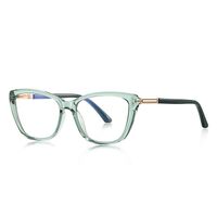 Plastic TR90 frames for glasses for women with UV and Blue Ray Cut protection FOCUS FCS2233