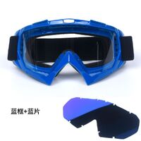 Safety shockproof sports goggles X600-KTM