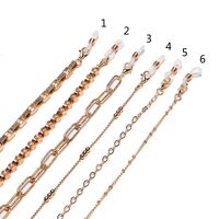 Metal glasses chain GL1265GL1272
