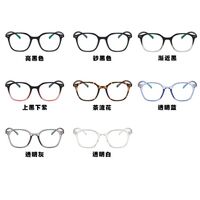Plastic glasses with blue light protection for women 2506-PN