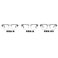 Combined (metal + plastic) nylor glasses with blue light protection for women 15208-122601-PN