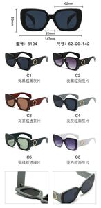 Солнцезащитные пластиковые очки из поликарбоната с металлическим шарниром 6104W