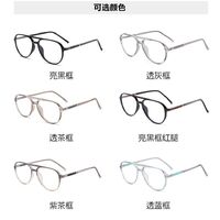 Оправа комбинированная, TR90+металл, с линзами с защитой от синего света Elit 6594-EL