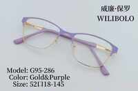 Оправа металлическая ультратонкая женская с флексом Wilibolo G95-286