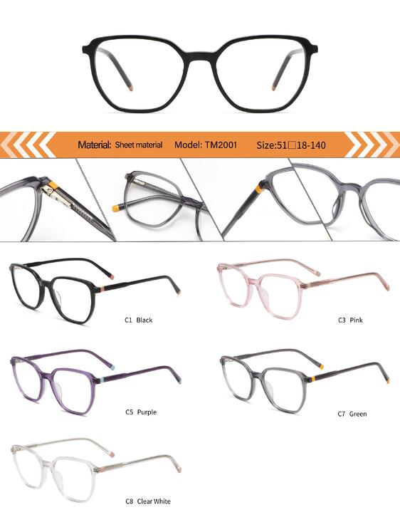 Оправа пластиковая из ацетата женская с флексом TM2001-DA