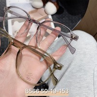 Plastic frame TR90 with Blue Block protection SANTA 8566