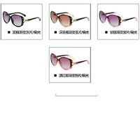 Поляризационные солнцезащитные очки KY8842