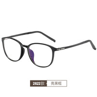 Blue Block glasses with blue light protection F2822