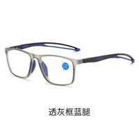 TR90 glasses for reading, with Blue ray cut protection, diopters from 0.00 to +4.00, RMC=62-64, KY1118L老花