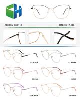 Оправа металлическая с флексом CH6118-DA