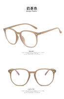 Glasses with Blue Block protection 2888