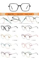 Оправа пластиковая из TR90 женская с флексом SY1012-DA