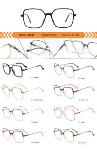 Оправа пластиковая из TR90 женская с флексом SY1012-DA