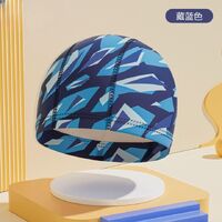 Textile waterproof swimming cap for kids 儿童花色布帽-YU
