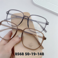 Plastic frame TR90 with Blue Block protection SANTA 8568