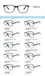 TR-90 plastic frames for glasses, with spring hinges MZ23-32