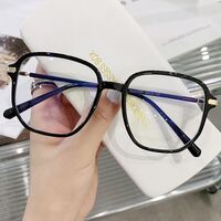 Plastic Blue Block glasses with blue light protection FENQI F30102