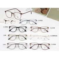 Combined frame (metal + TR90) with Blue Ray Cut protection lenses MAMO TR9879