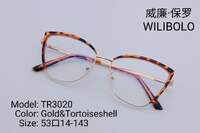 Оправа металл + TR90 ультратонкая с флексом Wilibolo TR3020