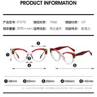 TR90 plastic frame or glasses with blue light protection, with spring hinges FA87272