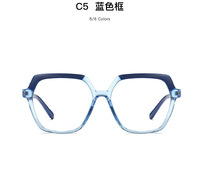 Plastic frames for glasses TR90+CA material (flex hinges) FOCUS FCS2018