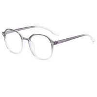 Очки пластиковыеTR90 KY3121 защитой Blue ray cut