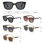 Солнцезащитные поляризационные пластиковые очки Leke P5101