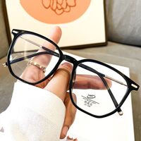 PlasticTR90 glasses KY0047 with case, Blue ray cut protection