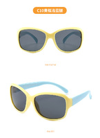 Polarized silicone sunglasses with UV400 protection for kids T11008