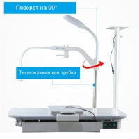 Ophthalmologist workstation, combined table + chair CS-560B, tabletop 980*490 mm