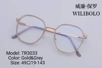 Оправа металл + TR90 ультратонкая женская с флексом Wilibolo TR3033