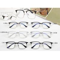 Оправа комбинированная (металл + TR90) MAMO H17002