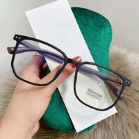 Очки пластиковые TR90 с защитой от синего света Blue Block FENQI F2109-1