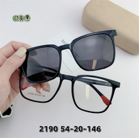 Plastic TR90 frame, with magnet sunshade clip-on SANTA 2190