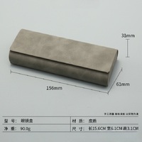 Sunglasses and eyeglasses hard shell case JQ053-3